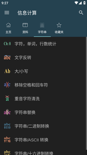 IT��Ϣ����������