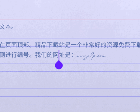 Ӣ����дģ��Handwriter PRO�߼���