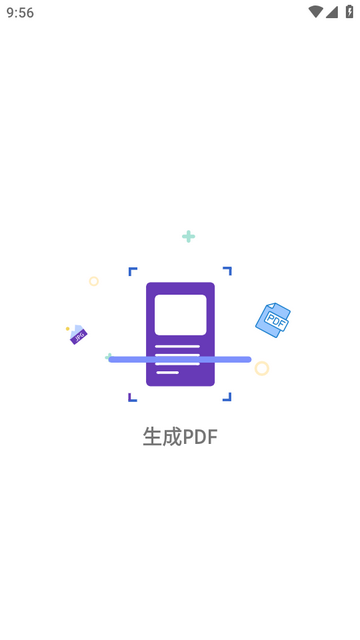 Ӣ����дģ��Handwriter PRO�߼���