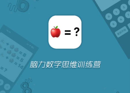 ��ǿ�����������°�