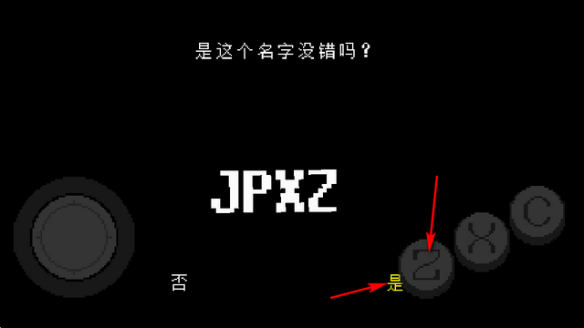 UNDERTALE�Դ��������İ�׿��