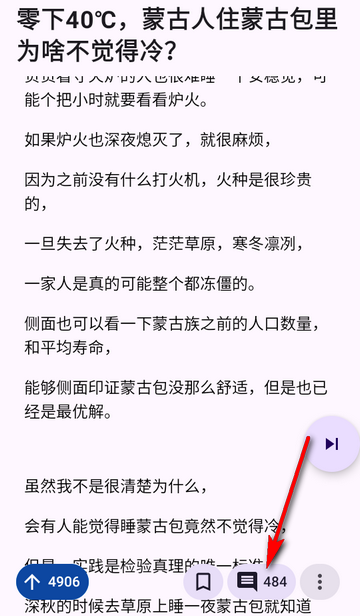 Zhihu֪����Դ��