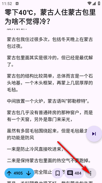 Zhihu֪����Դ��