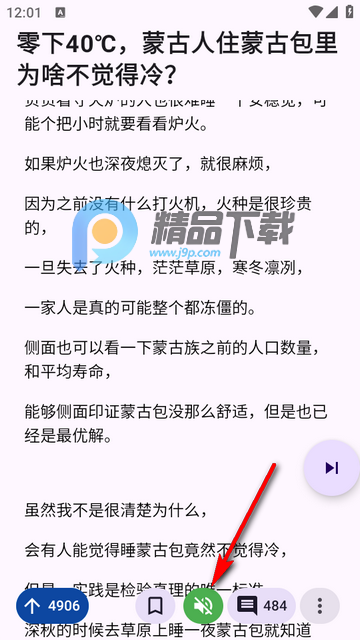 Zhihu֪����Դ��