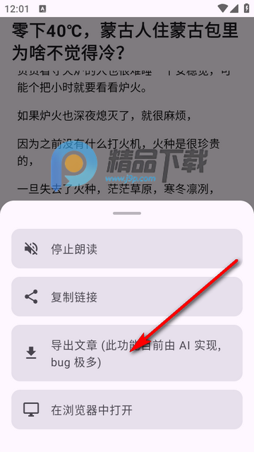 Zhihu֪����Դ��