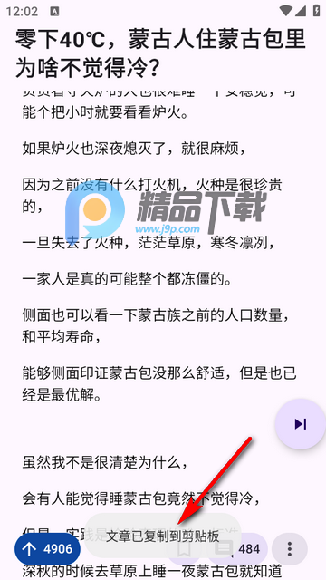 Zhihu֪����Դ��