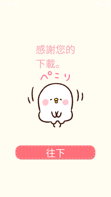 Casual dieting���ؼ�