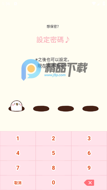 Casual dieting���ؼ�