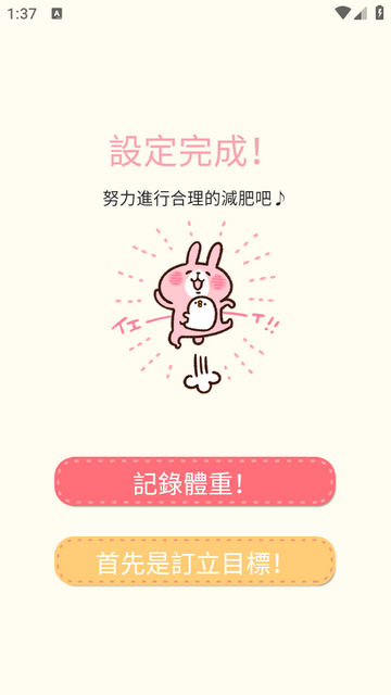 Casual dieting���ؼ�