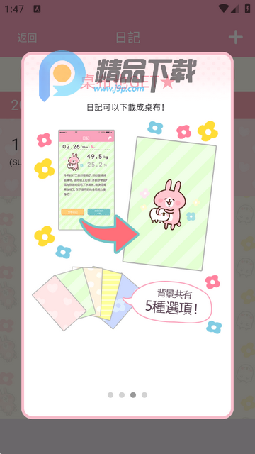 Casual dieting���ؼ�