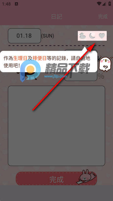 Casual dieting���ؼ�