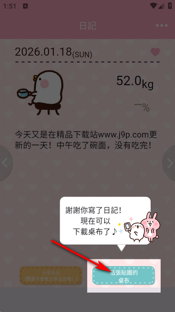 Casual dieting���ؼ�