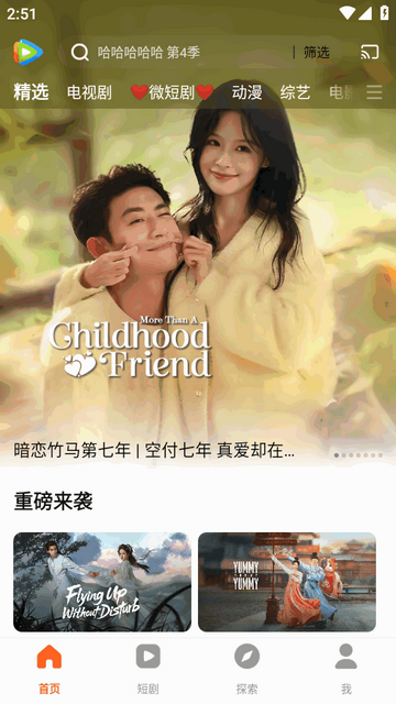 ��Ѷ��Ƶ���ʰ���Ѱ�