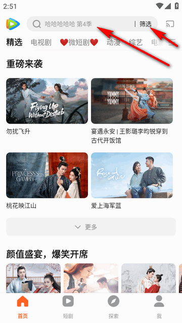 ��Ѷ��Ƶ���ʰ���Ѱ�