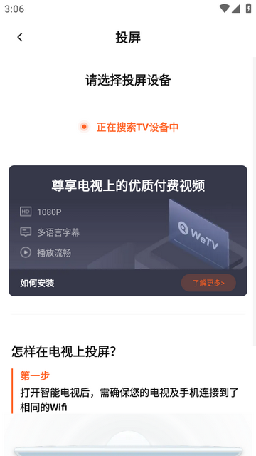 ��Ѷ��Ƶ���ʰ���Ѱ�