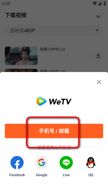 ��Ѷ��Ƶ���ʰ���Ѱ�