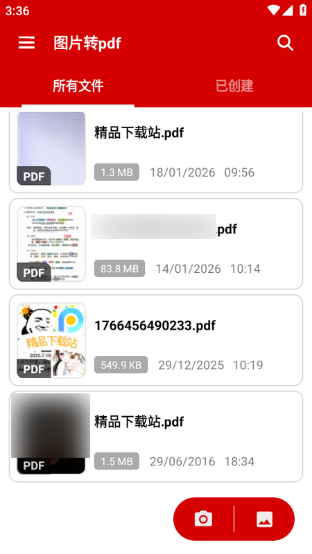 ͼƬתpdf�Ķ���