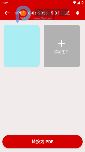 ͼƬתpdf�Ķ���