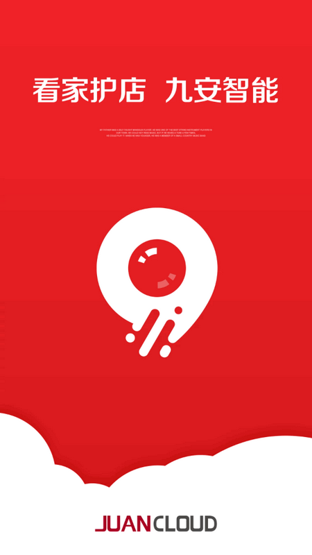 �Ű����Juan cloud�ٷ�����