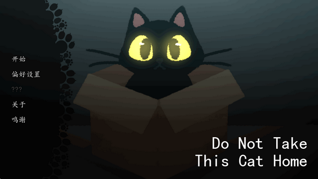 �����ֻè�ؼ���Ϸ