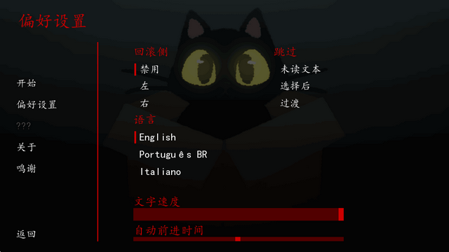 �����ֻè�ؼ���Ϸ