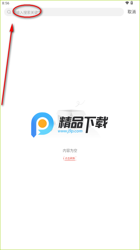 ���ݿ���app�ֻ��ͻ���