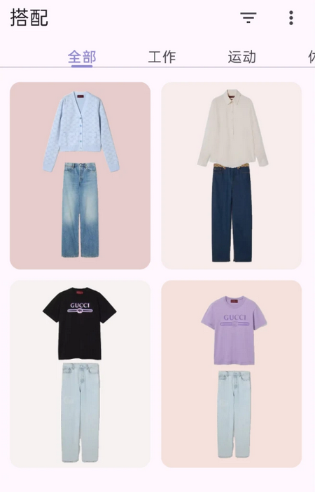 �����³��ٷ���app