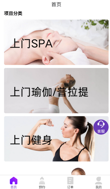 ���õ��Ұ�Ħ����