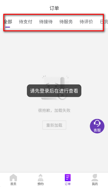 ���õ��Ұ�Ħ����