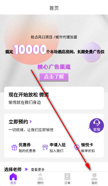 ���õ��Ұ�Ħ����