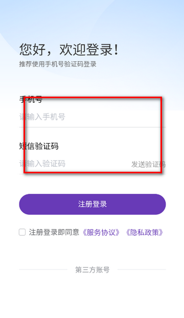 ���õ��Ұ�Ħ����