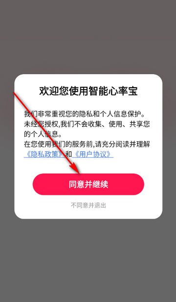 �������ʱ�����