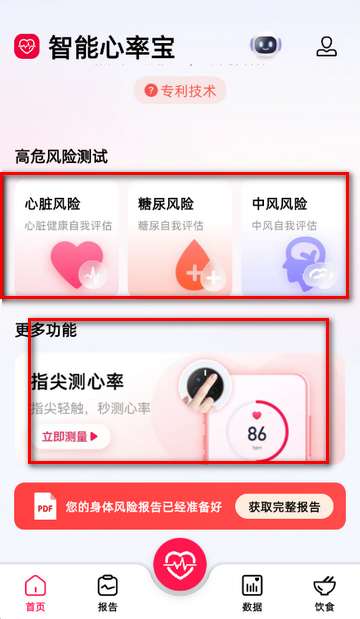 �������ʱ�����