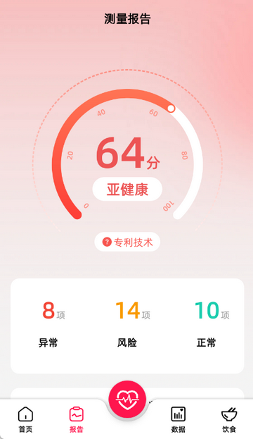 �������ʱ�����