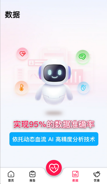 �������ʱ�����