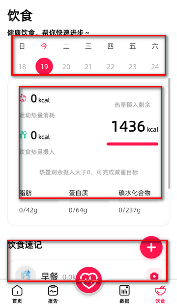 �������ʱ�����