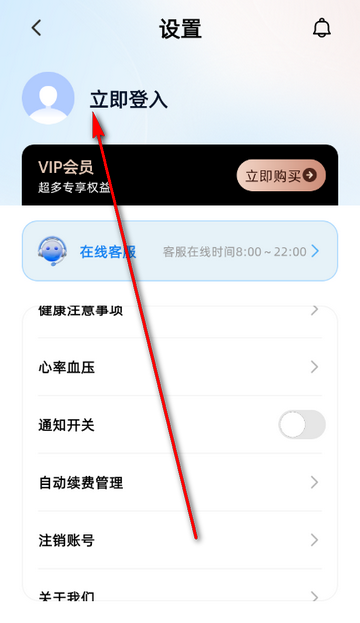 �������ʱ�����