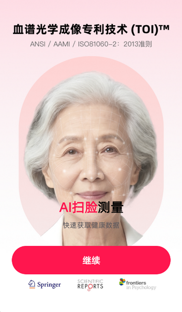 �������ʱ�����