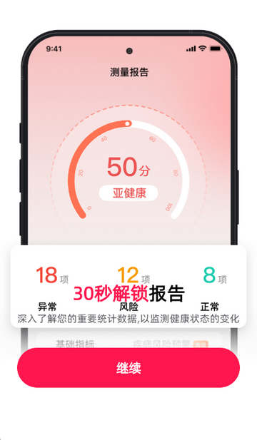 �������ʱ�����