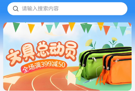 ʷ�����Ź�����