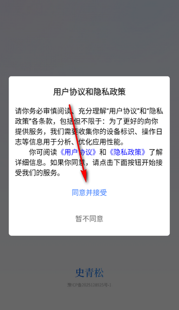 ʷ�����Ź�����