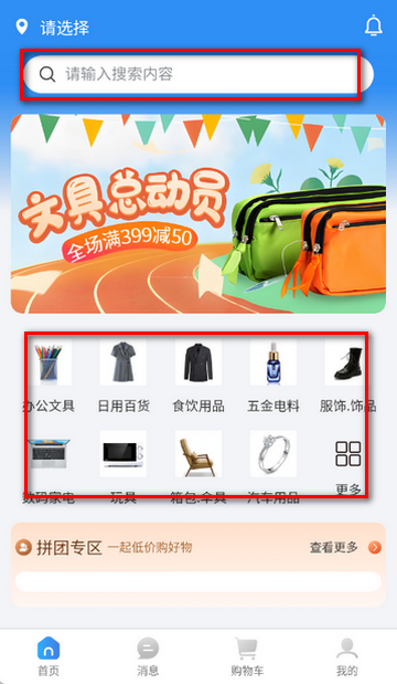 ʷ�����Ź�����