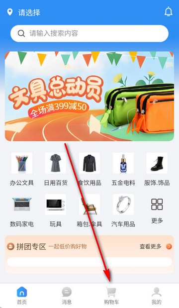 ʷ�����Ź�����