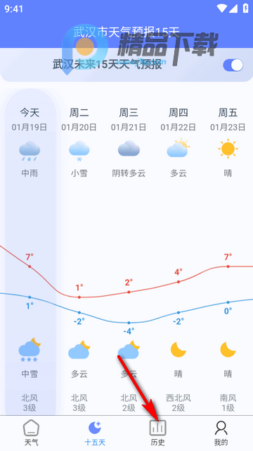 ǧ������app