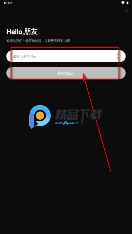 ��ý�̾�app�ٷ�