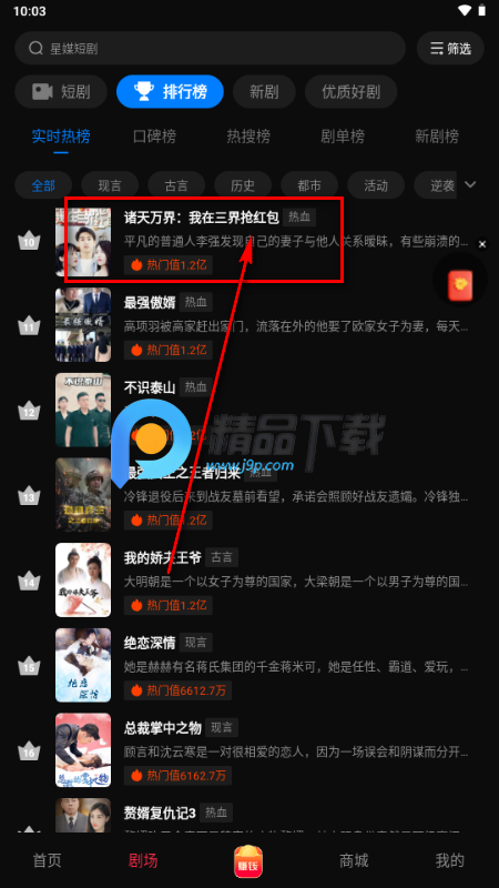 ��ý�̾�app�ٷ�