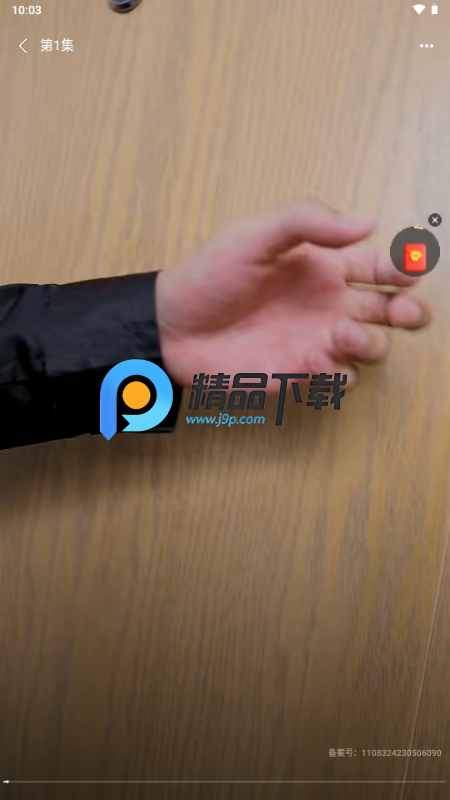 ��ý�̾�app�ٷ�