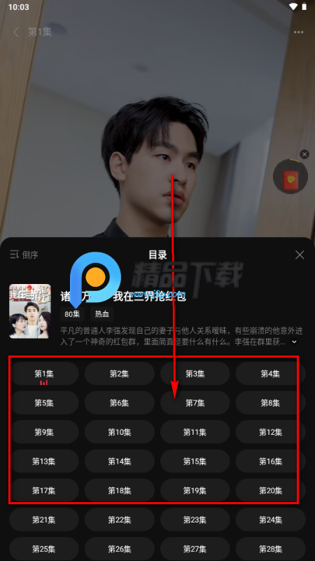 ��ý�̾�app�ٷ�