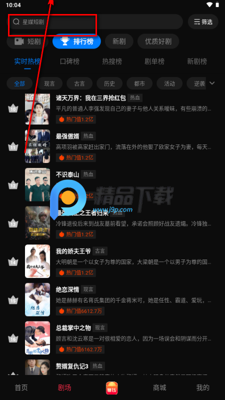 ��ý�̾�app�ٷ�