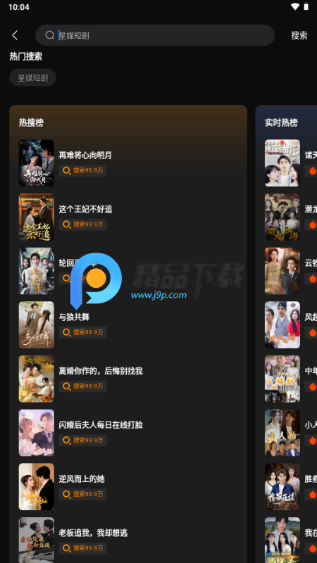 ��ý�̾�app�ٷ�